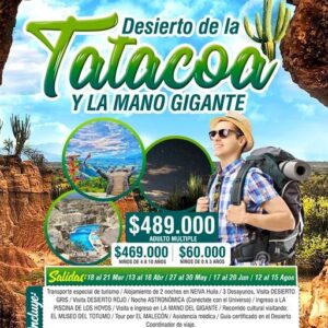 WhatsApp Image 2022-01-17 at 5.12.19 PM