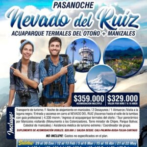 WhatsApp Image 2022-01-17 at 5.12.15 PM (1)